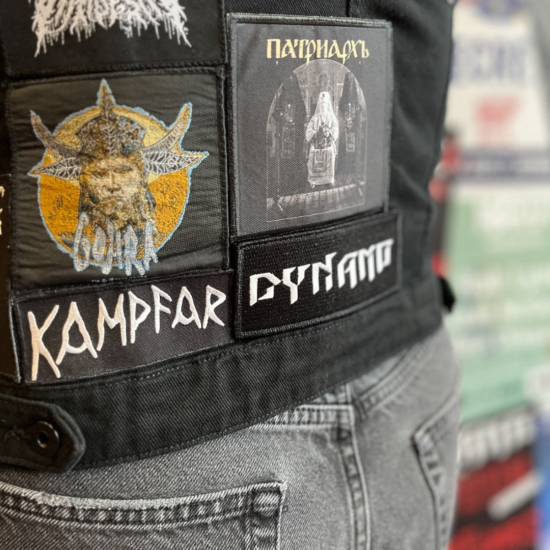 Dynamo old school patch 2